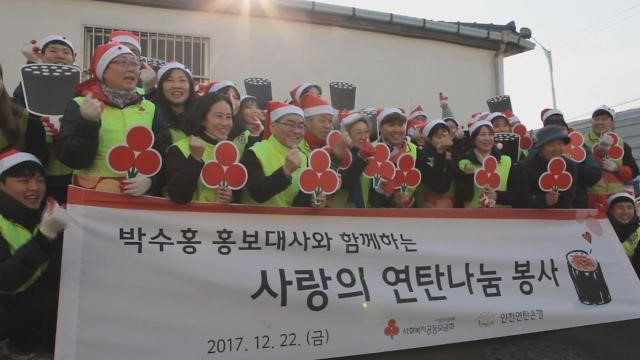 박수홍 인성 알수 있는 사건들 | 인스티즈