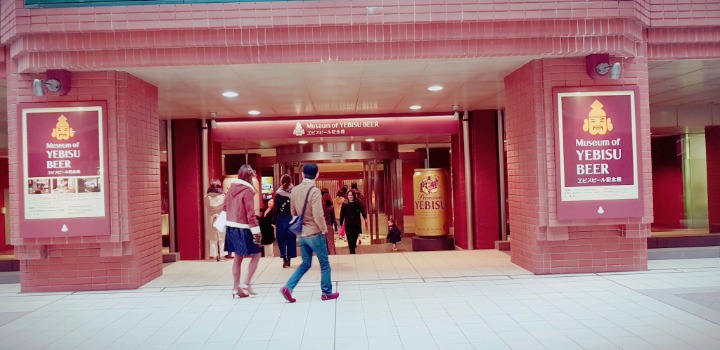 도쿄가서 가보면 좋을곳 추천ㄷㄷ | 인스티즈