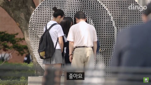 할아버지가 문자 보내는 법을 물어본다면? | 인스티즈