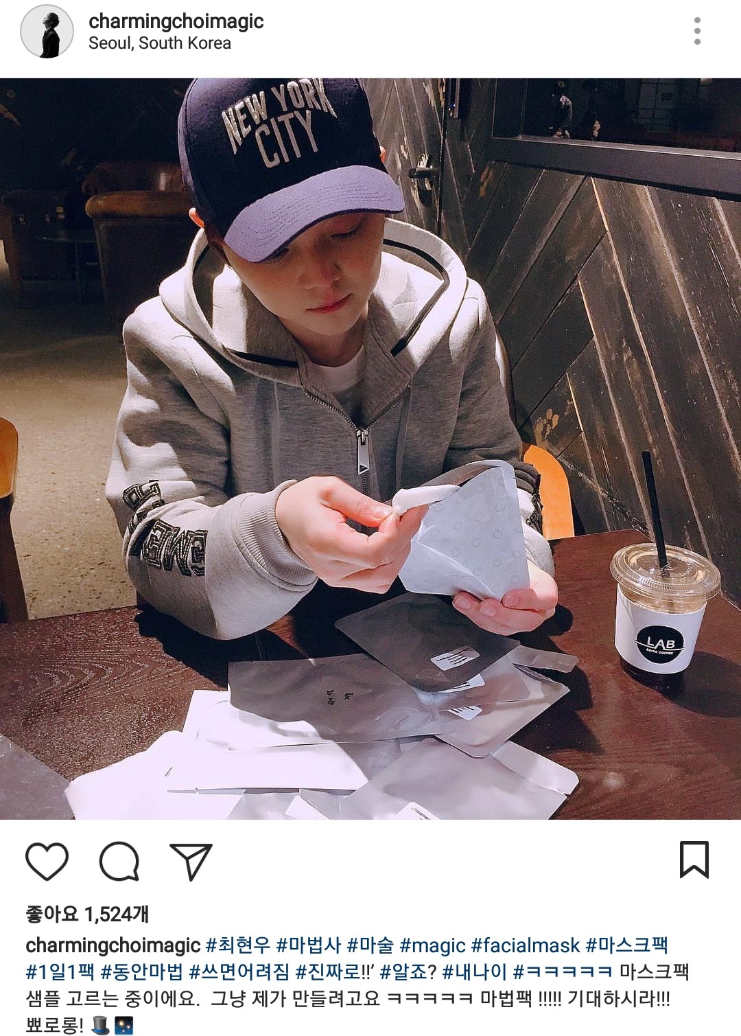머글들 상대로 마법 아이템 장사하기 시작한 최현우.jpg | 인스티즈