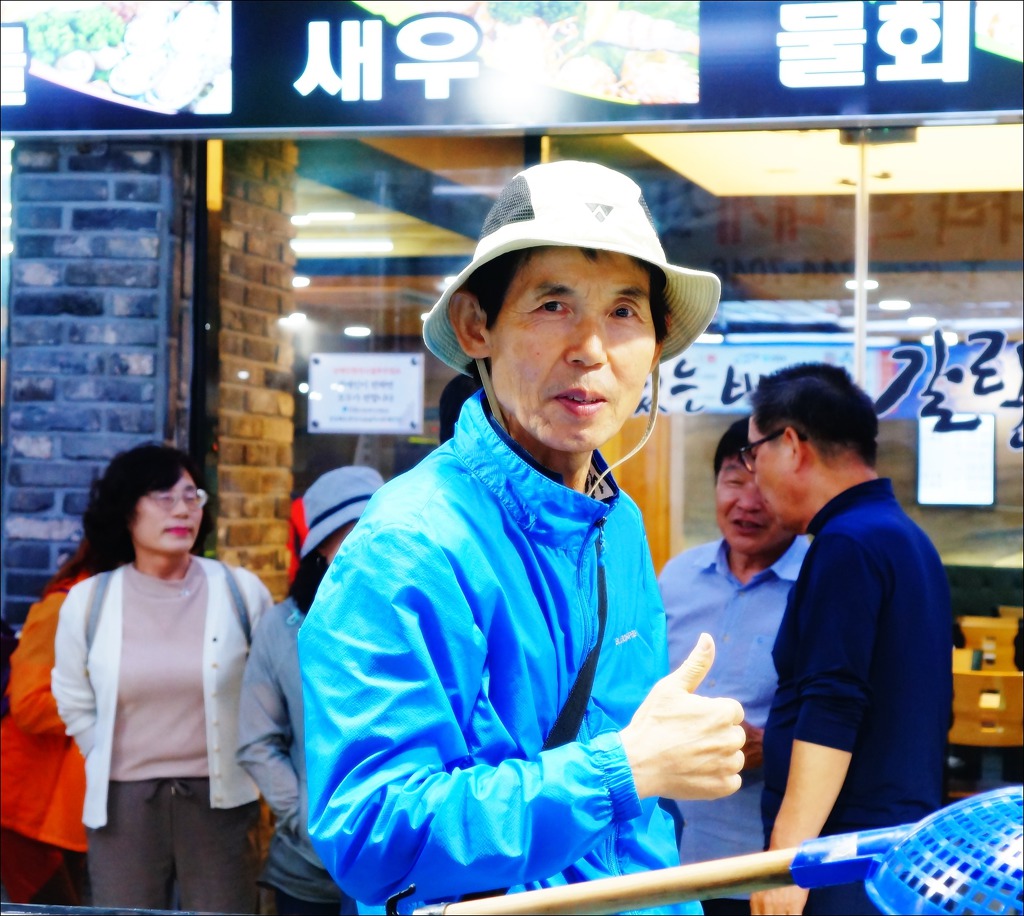 꼬꼬향기 이미지