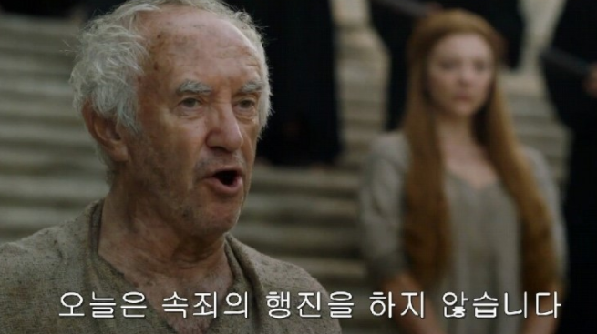 왕좌의 게임 인기투표! 여러분들의 최애캐는? | 인스티즈