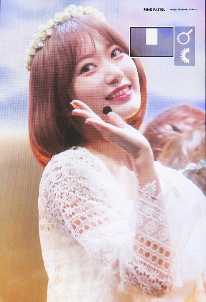 어제자 아이즈원 사쿠라 | 인스티즈