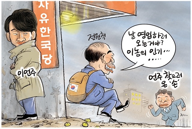 11-13 이미지