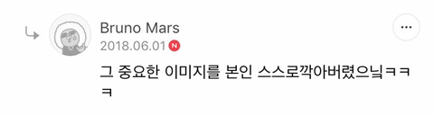 ???? 너네가 버려진거라니까??? | 인스티즈