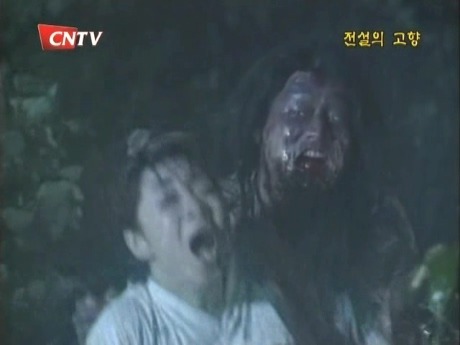 90년대 납량특집 3대장.JPG | 인스티즈