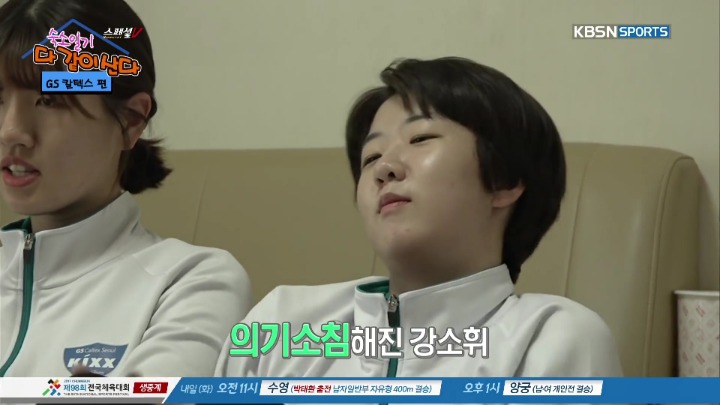 방송 중 막내에게 몰카시전하는 언니들.jpg | 인스티즈