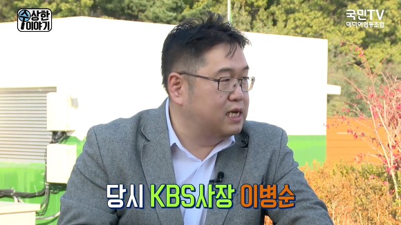 문재인 정부에서 처음으로 문전박대 당한 "나꼼수" 김용민.jpg | 인스티즈