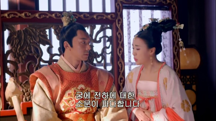 판빙빙주연 중국 유일무이한 여황제 측천무후의 일대기＜무미랑전기29 | 인스티즈