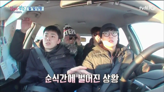 [꽃보다청춘아이슬란드] 운전하다가 갑자기 돌이 날아들어왔을때 포스톤즈 | 인스티즈