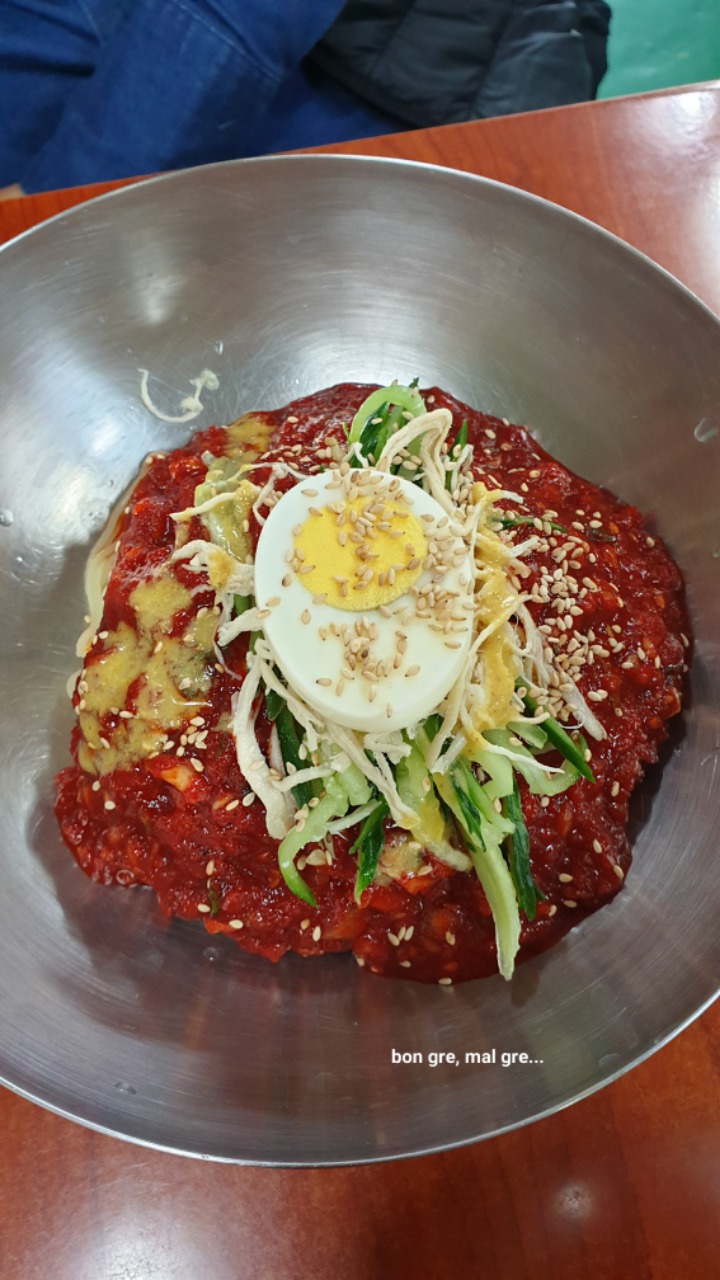 감천밀면 이미지