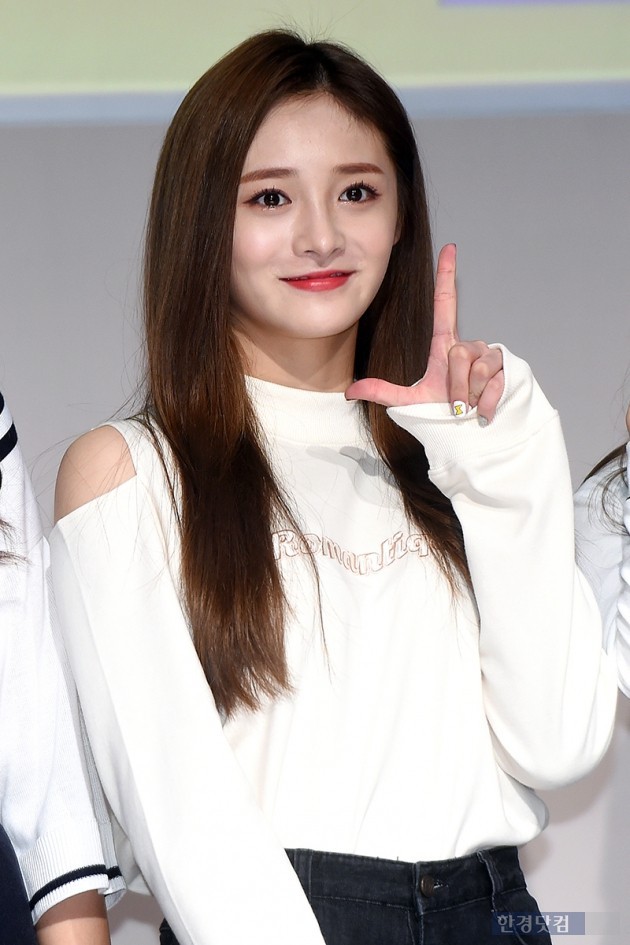 프리스틴 주결경 | 인스티즈
