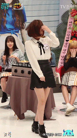 여자친구의 은하가 섹시댄스를 시도하고 있다.gif | 인스티즈