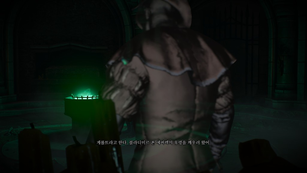 [위쳐3:하츠오브스톤] 죽은 자의 파티 2 | 인스티즈