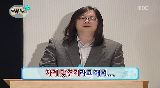 준하형 정신감정 결과.jpg | 인스티즈