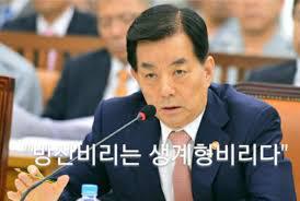 둘 중에 가장 썩은 집단은? | 인스티즈