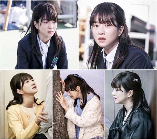 드라마 구해줘 배우 서예지 | 인스티즈