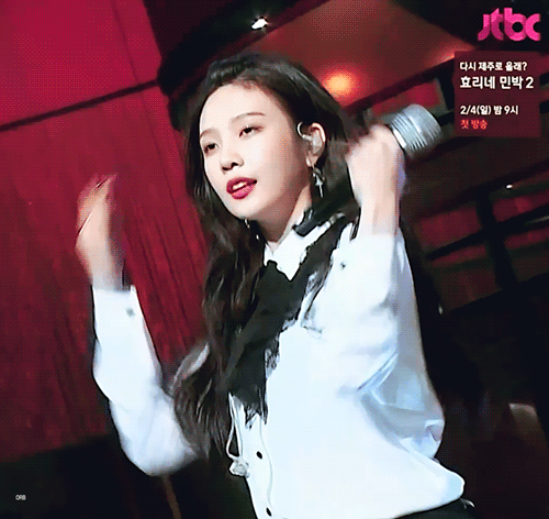 슈가맨2 레드벨벳 조이.gif | 인스티즈