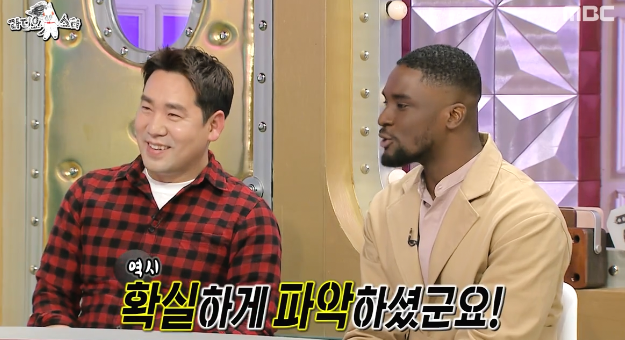 [라디오스타] 멘트치고 칭찬받는 빅스 엔 ㅋㅋㅋㅋㅋ.jpg | 인스티즈