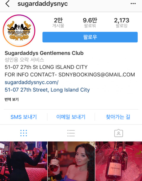 카페대디 이미지