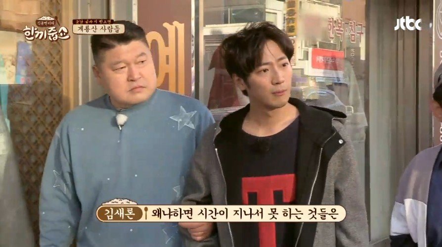 배우생활을 위해 과감하게 검정고시를 택한 김새론.jpg | 인스티즈