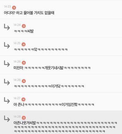 집순이의 기준이 ?.jpg | 인스티즈