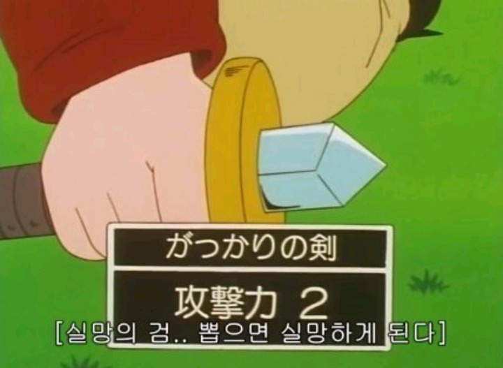 잠자리 전후.jpg | 인스티즈