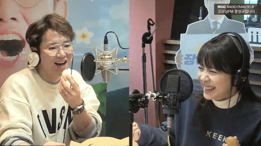 20200121 오늘 아침자"코리안코커"김민아 기상캐스터 &amp; 장선규가 진행하는 라디오 생방출연 &amp; 워크맨 촬영소식등 | 인스티즈