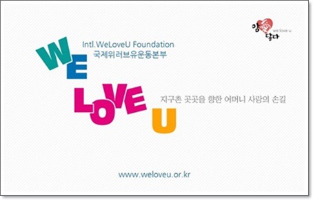 유파트너 이미지