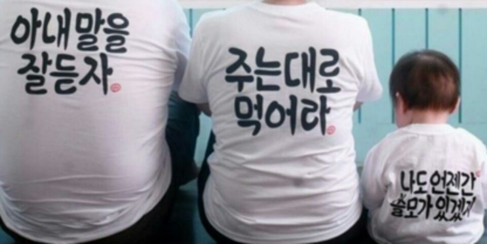 하람 이미지