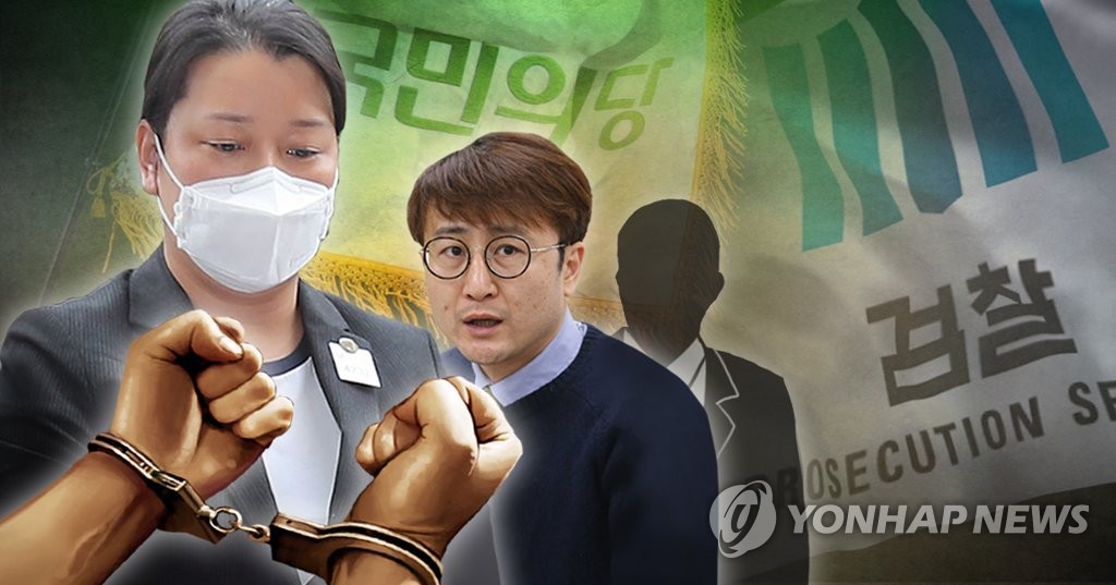 안철수 탈당과정.JPG(누가 진짜 혁신을바랬던 것일까?) | 인스티즈