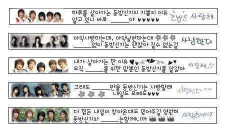 학생시절 이거 안해본 사람 있니?.jpg | 인스티즈