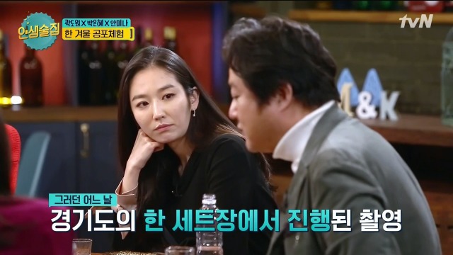 곡성 촬영 중 단체로 귀신 본 사연 | 인스티즈