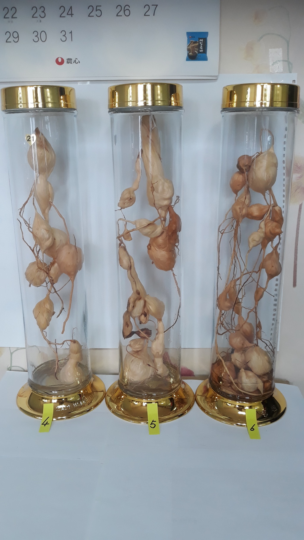 (주)성산유통 이미지