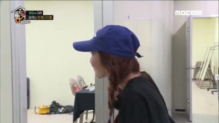[발칙한동거] 지코한테 같이 동거중인 산다라박 소개하는 피오 (지코반응) | 인스티즈