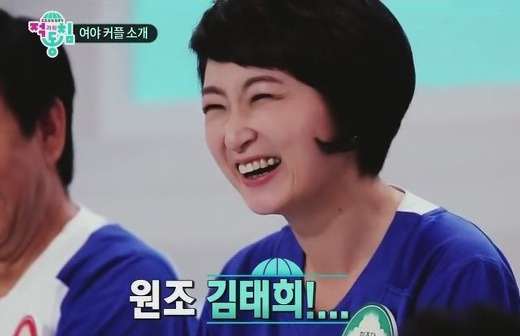 한때 여의도 김태희로 불렸던 여성정치인.jpg | 인스티즈