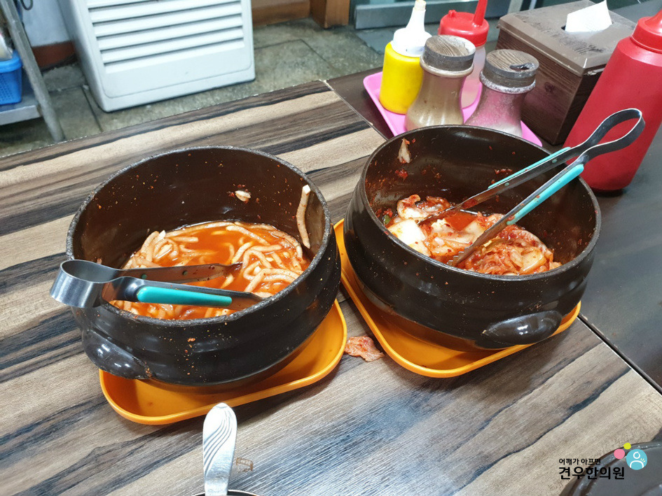 카페고향집 이미지
