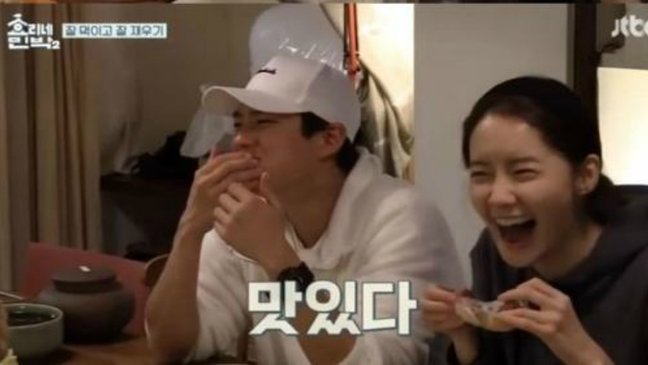 여자들은 남자가 아무 말이나 던져도 웃어준다 | 인스티즈
