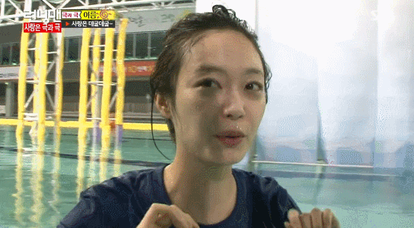 이마 넓다는 말에 대응하는 전소민.gif | 인스티즈