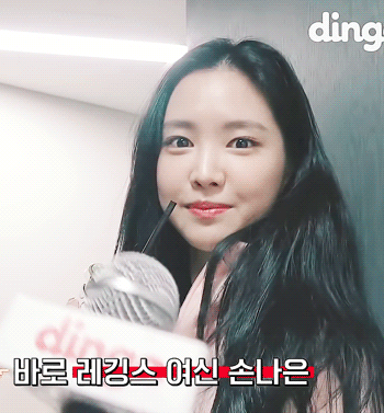 [에이핑크] 새해니까 머리나 하러 갈 생각이라서 나은이 | 인스티즈