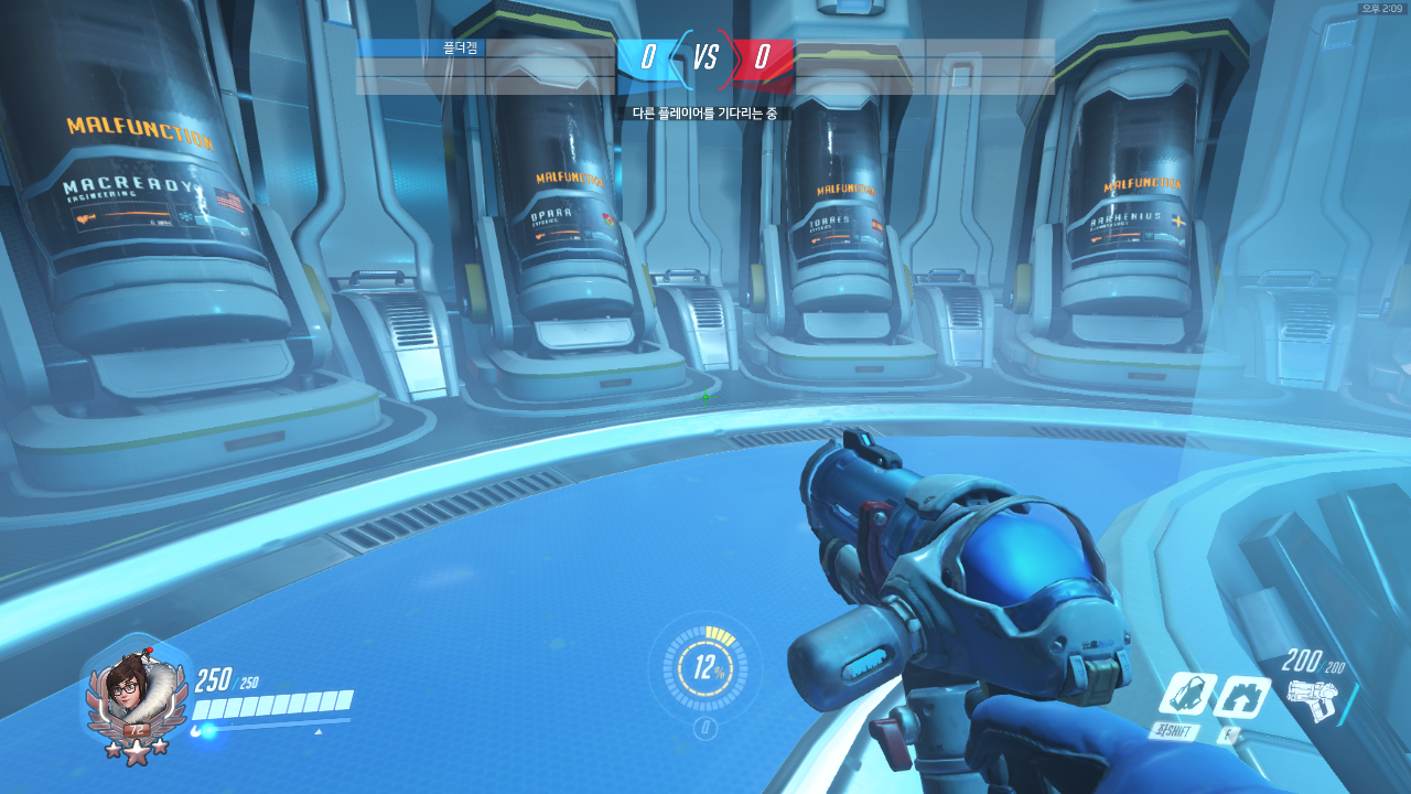 [오버워치] (ptr) 탐사기지 남극 맵에 메이 애니메이션 '일어나요!' 이스터 에그 추가 | 인스티즈