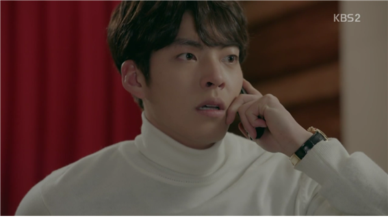 [드라마] 함부로 애틋하게 08화 (3) | 인스티즈