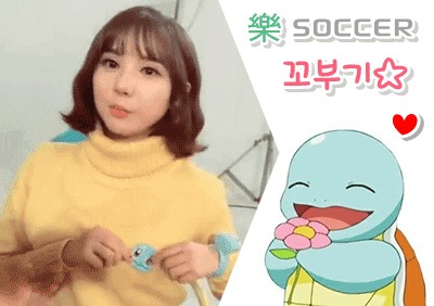 신비한 여자친구 신비의 신비한 인체의 신비.gif | 인스티즈