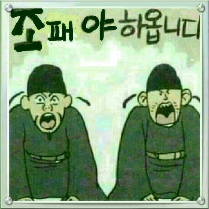 깔끔한세상 이미지