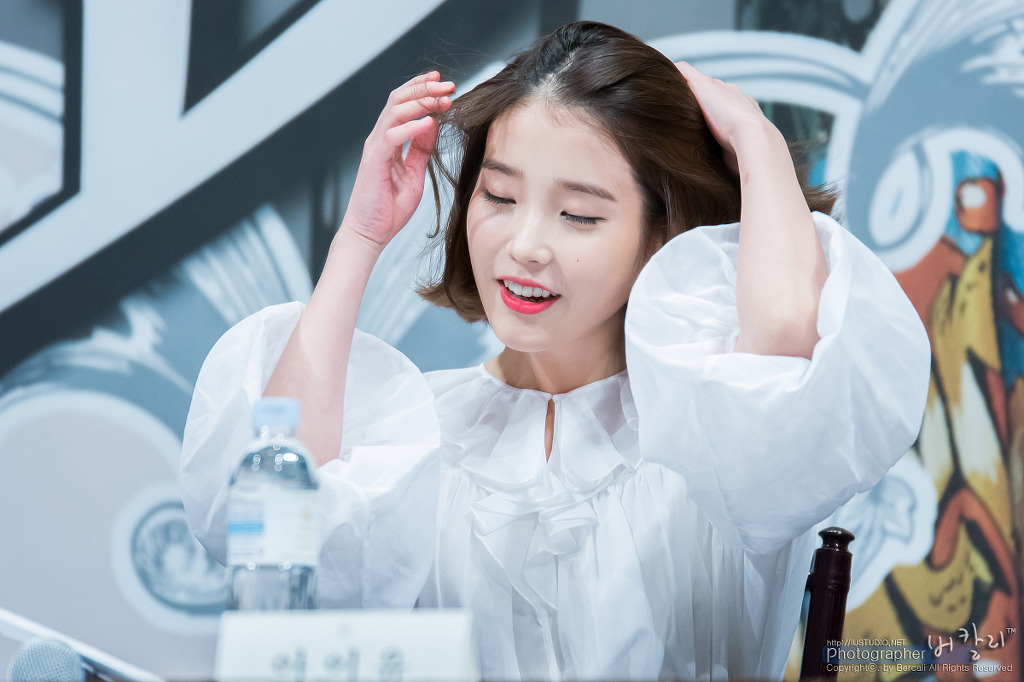 단발머리가 잘어울리는 아이유.jpgi | 인스티즈