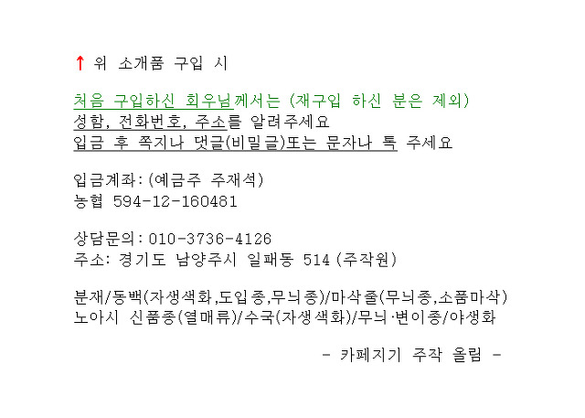 명다실 이미지