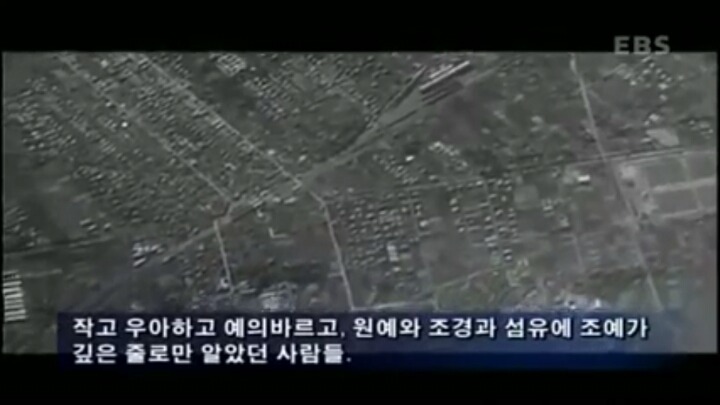 1945년 일본 본토 대공습(feat. 커티스 르메이).jpg | 인스티즈