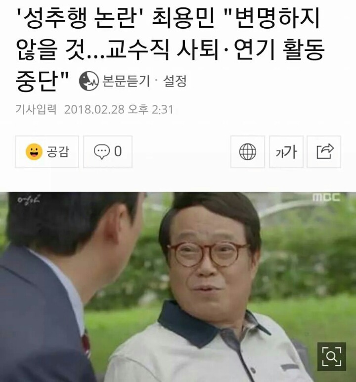 많기도 하다 | 인스티즈