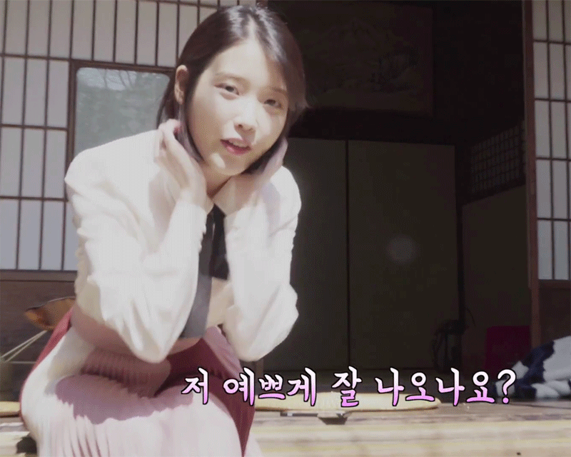 섹시 여자연예인 원탑 | 인스티즈
