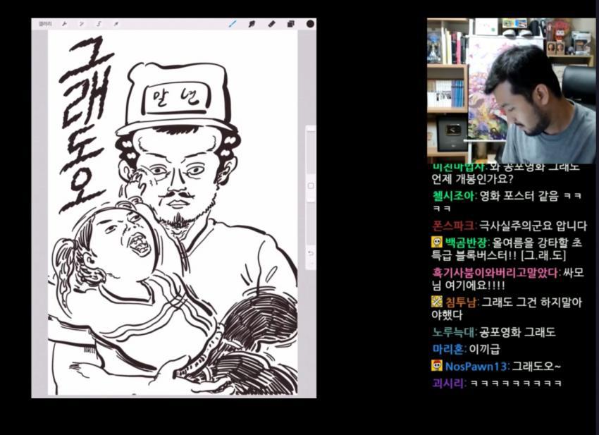 트위치 스트리머 사진전 (움짤 엄청 많음) | 인스티즈